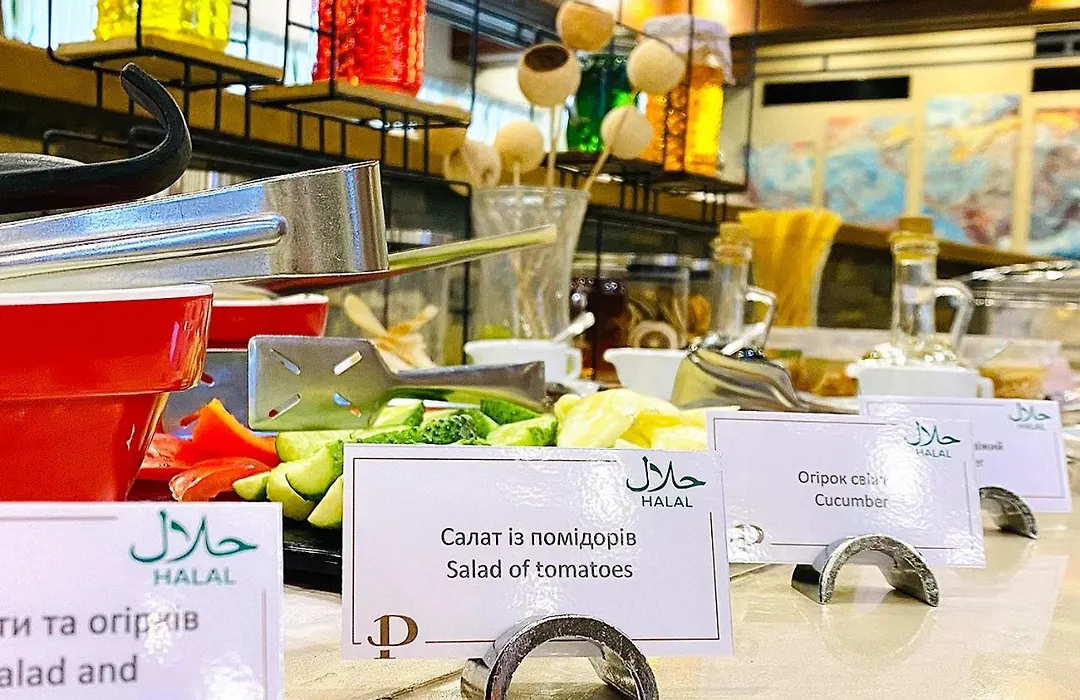 Premier Hotel Lybid-1