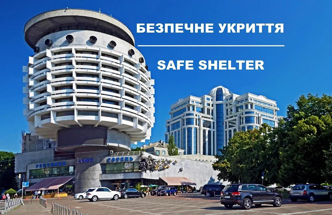 Salute Hotel-1